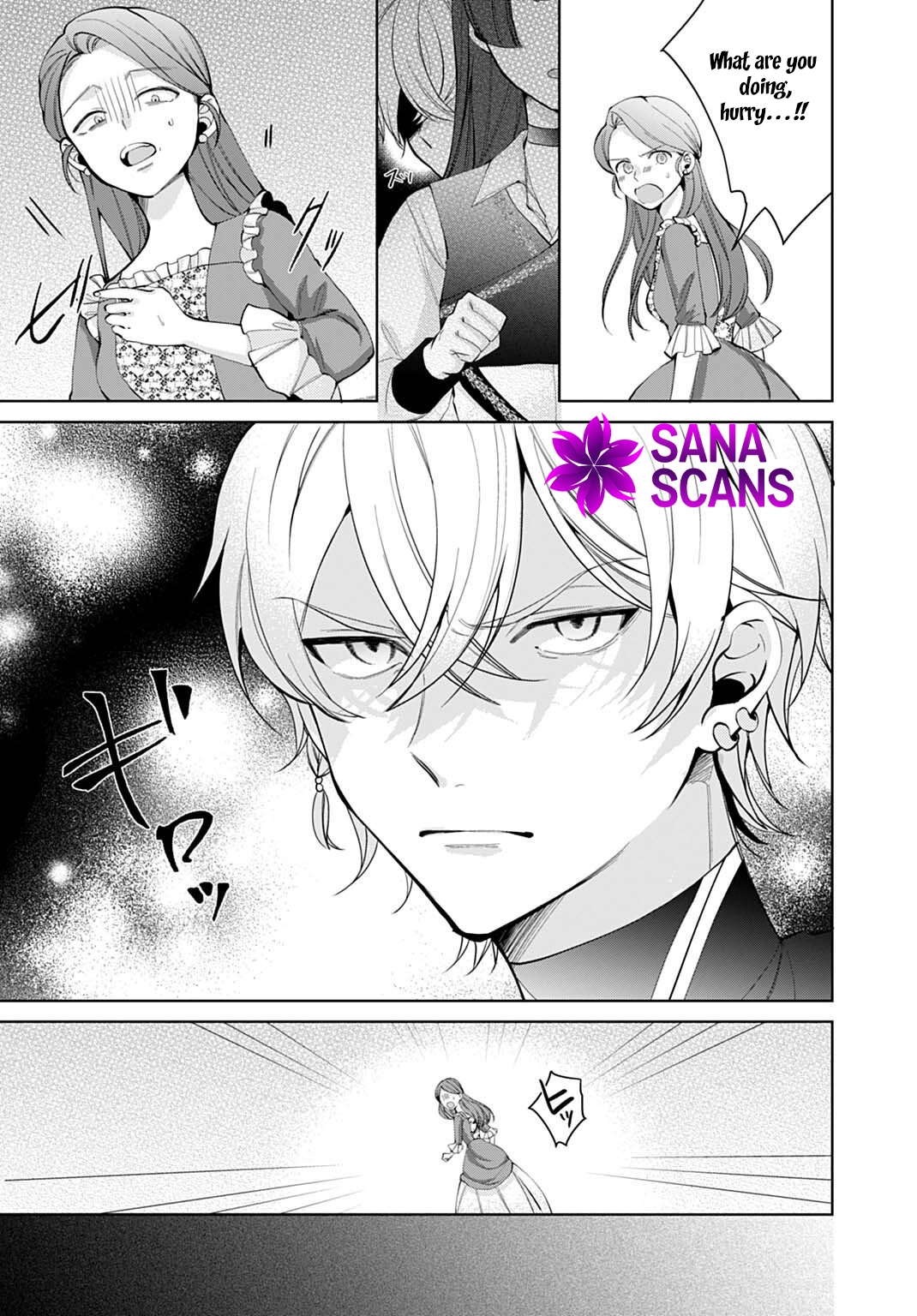 Modern Cosmetics Are Overpowered in Another World Chapter 7 Page 15